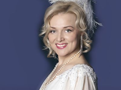 Веселая вдова. Оперетта в г. Сарапул