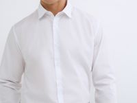 Рубашка Slim из поплина, Белый