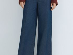 Широкие джинсы Wide leg с плетёным ремнём, Синий