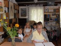 Библиотека № 9 им. М. М. и Е. П. Нарышкиных