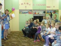 Библиотека-игротека «Книжкин дом»