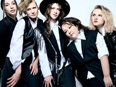 Большой женский концерт