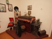 Музей истории и этнографии