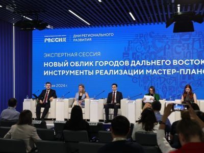 На выставке «Россия» обсудили реализацию мастер-планов на Дальнем Востоке