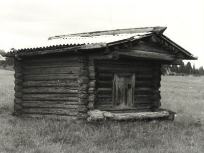 Амбар А.И.Верюжского