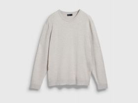 Базовый вязаный джемпер, Бежевый