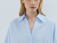 Рубашка в полоску с рукавом 3/4, Голубой
