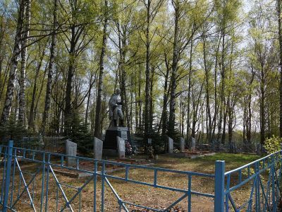 Братская могила воинов Советской Армии, погибших в 1941 - 1943 гг.