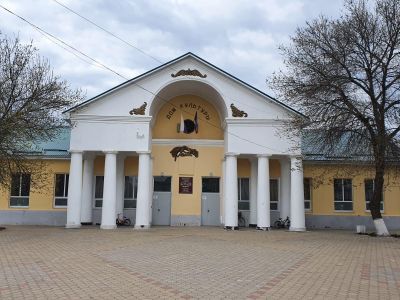 Культурно-досуговый центр ст. Старомышастовская