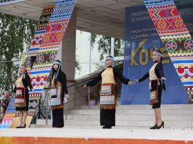 Фото. Обрядовый праздник «Кочевье» провели в Якутске