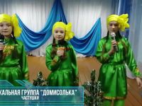 Культурно-досуговый центр «Аргуакта»