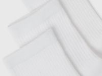Базовые носки, 3 пары, Белый