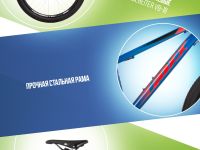 Подростковый велосипед Foxx Aztec JR, год 2025, цвет Синий, ростовка 12