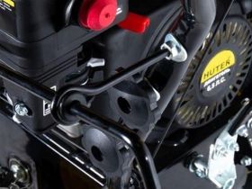 Снегоуборщик HUTER SGC 4100L