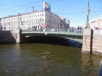 Мост Полицейский (Зеленый, Народный)