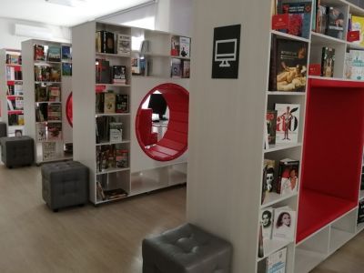 Уральская библиотека – филиал № 21