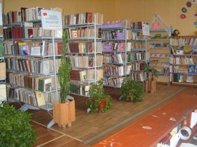 Кургано-Головинская сельская библиотека-филиал