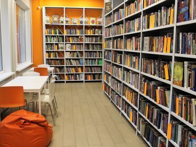 Отдел деловой и учебной литературы Красноярской краевой молодежной библиотеки