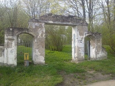 Регулярный парк с прудами