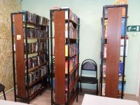 Балыксинская сельская библиотека