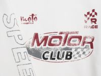 Свитшот с принтом для мальчиков, Бежевый