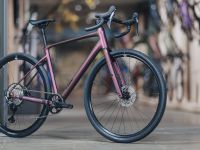 Шоссейный велосипед Cube Nuroad SLX, год 2026, цвет Серый-Серый, ростовка 21.5