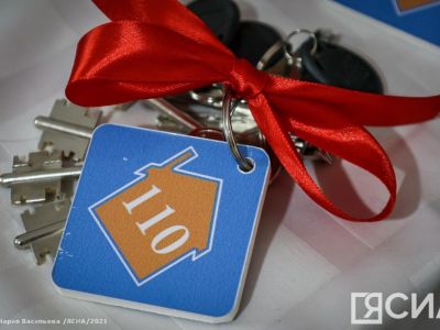 Якутия получила 12,5 млрд рублей на расселение аварийного жилья