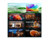 Телевизор Hisense 32A5S, 32", QLED FHD, 60 Гц, Smart TV