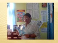 Кайраковская сельская библиотека – филиал № 18