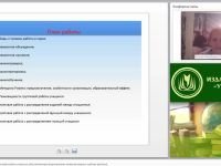 Методики парной и групповой работы учащихся, обеспечивающие формирование коммуникативных учебных действий