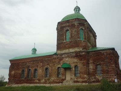 Церковь Троицкая