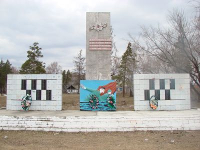 Памятник воинам, погибшим в годы Великой Отечественной войны (1941 - 1945 гг.)