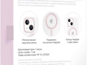 Чехол-накладка VLP