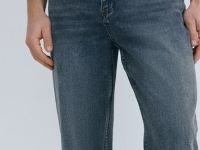 Зауженные джинсы с эластаном, Синий