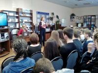 Центральная районная детская библиотека им. А. Пешкова