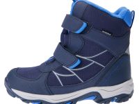 Зимние мембранные ботинки для мальчика