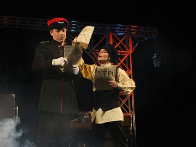 Хамелеоны (Созвездие-Йолдызлык)