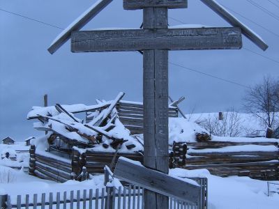 Крест обетный