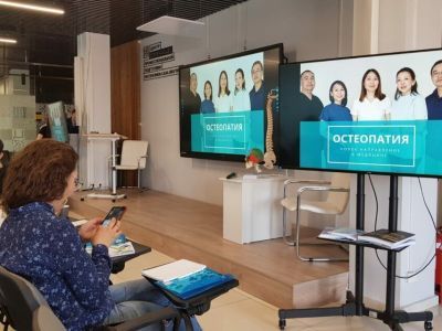 «Остеопатия - новое направление в медицине». Развитие отрасли обсудили в Якутске