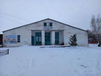 Клуб с. Назаровка