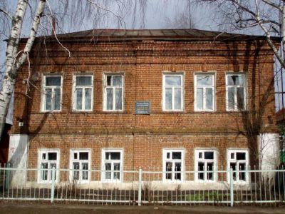 Центральная детская библиотека с. Починки