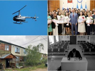 Что произошло в Якутии 19 июля: обзор событий за день