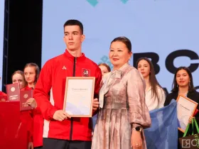 В Якутске чествовали победителей Всероссийской олимпиады школьников по физической культуре