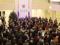 Государственная филармония Республики Саха (Якутия) им. Г. М. Кривошапко