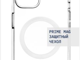 Чехол-накладка Rocket