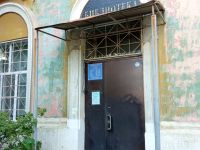 Библиотека им. А. И. Люкина Московского района Нижнего Новгорода