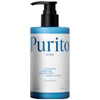 Парфюмированный лосьон для тела Purito Seoul Luminous Moisture Shea Butter Body Lotion Ocean Breeze