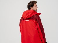 *Куртка 21-42505 муж.