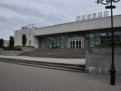 Киноконцертный зал «Победа» г. Гатчины