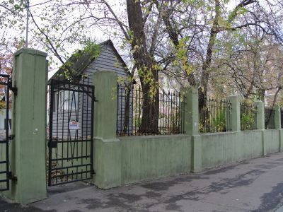 Ограда, XIX в.